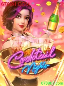 CocktailNights: Uma Imersão no Mundo dos Coquetéis Virtuais