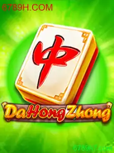 Explorando o Mundo de DaHongZhong: Introdução e Regras