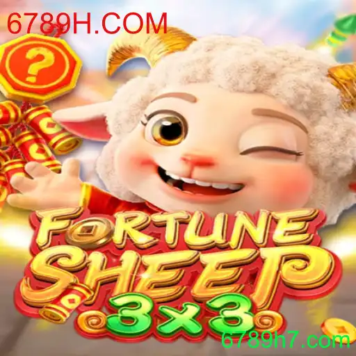 Descubra FortuneSheep: O Novo Jogo de Estratégia com 6789H.COM