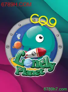 Descubra o Fascinante Mundo do Jogo LonelyPlanet