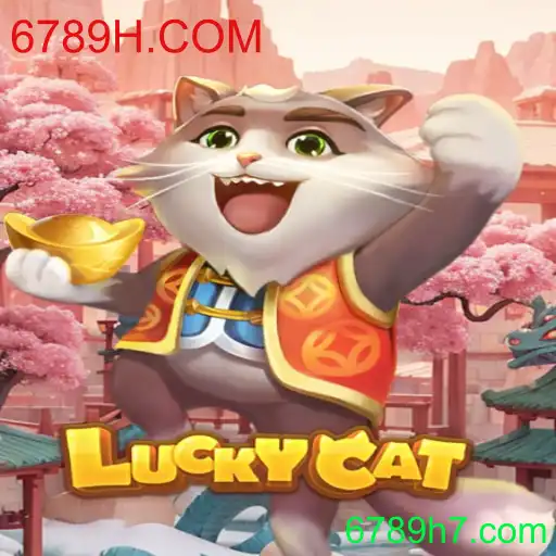 Descubra o Mundo Encantador de LuckyCat: Uma Aventura de Jogo Inovadora