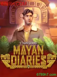 Descubra o Fascinante Mundo de MayanDiaries - Um Jogo de Aventura Único