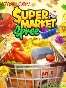 Explorando SupermarketSpree: O Jogo Que Transforma Compras em Aventura