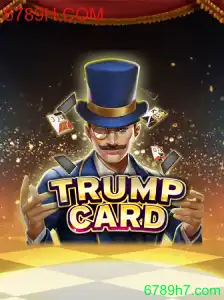 Explorando o Mundo de TrumpCard: Um Novo Jogo Estratégico